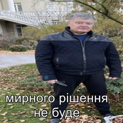 lolo